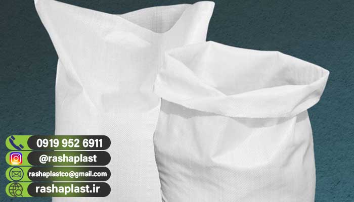 فروش گونی پلاستیکی در بندرعباس + عمده