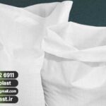 فروش گونی پودر سنگ به صورت عمده + گونی با کیفیت