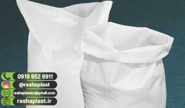 فروش گونی پودر سنگ به صورت عمده + گونی با کیفیت