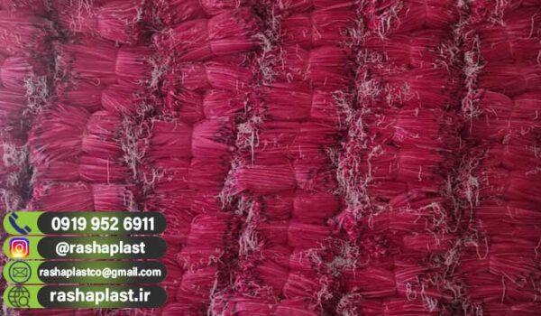 قیمت کیسه گونی پلاستیکی در شیراز + فروش عمده
