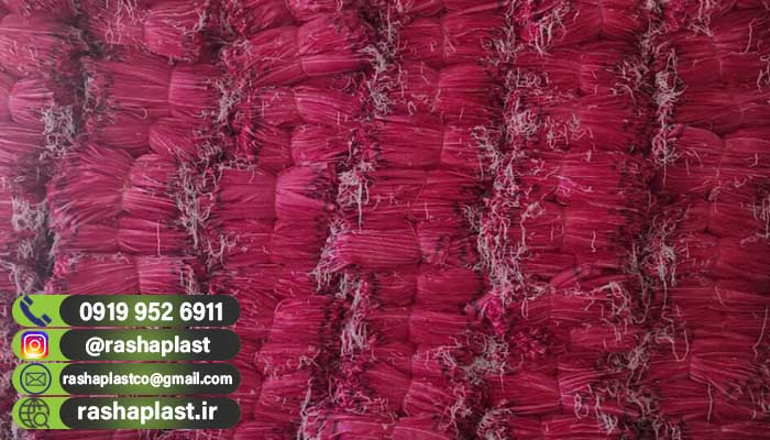 قیمت کیسه گونی پلاستیکی در شیراز + فروش عمده