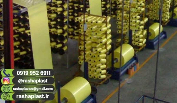 فروش گونی پلاستیکی در ایلام + ابعاد مختلف