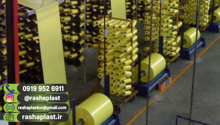 فروش گونی پلاستیکی در ایلام + ابعاد مختلف