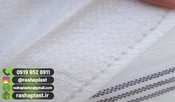 قیمت گونی خالی پودر سنگ (سایزهای 10، 25 و 40 کیلویی)