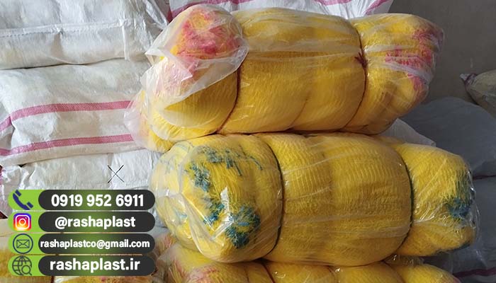 کیسه توری راشل جهت بسته بندی صیفی جات + لیست قیمت