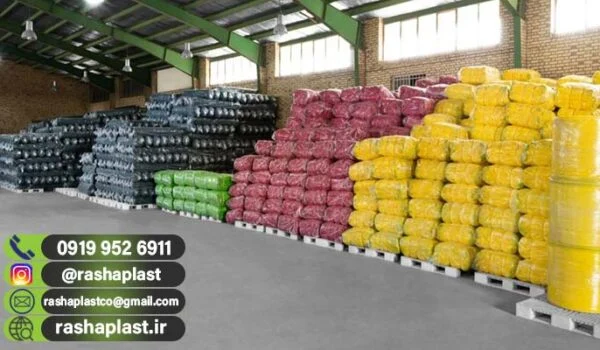 قیمت کیسه توری راشل برای بسته بندی سیب زمینی + در زنجان