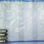 تولید کیسه گونی لمینت سفید و رنگی + عمده