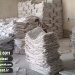 قیمت گونی پلاستیکی دست دوم