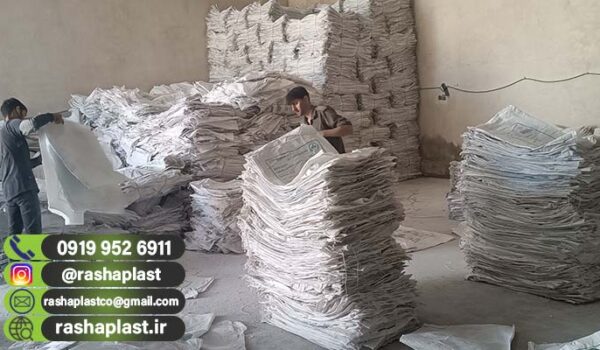 قیمت گونی پلاستیکی دست دوم