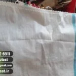 تولید کننده گونی سفید آرد 60 در 90 گرماژ 70