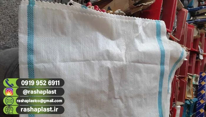 تولید کننده گونی سفید آرد 60 در 90 گرماژ 70 1 تولید کننده گونی سفید آرد 60 در 90 گرماژ 70