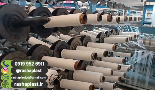 تولید گونی برای افغانستان