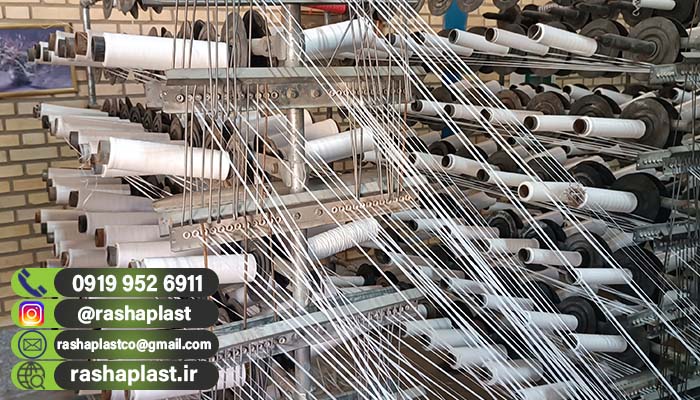 قیمت گونی پلاستیکی دست دوم 1 قیمت گونی پلاستیکی دست دوم