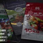 برترین تولید کننده گونی لمینت مقاوم برای مصارف صادراتی