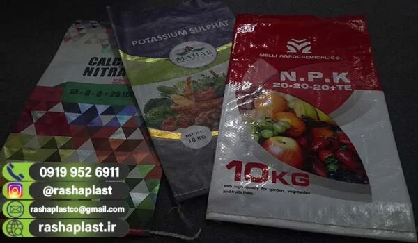 برترین تولید کننده گونی لمینت مقاوم برای مصارف صادراتی