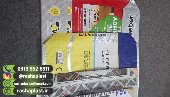 َکیسه گونی ای اد استار ADSTAR + تولید پاکت های سه لایه
