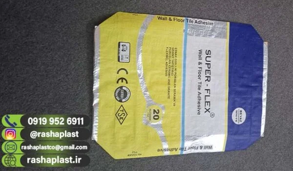 کارخانه تولید پاکت سیمان + با بهترین قیمت