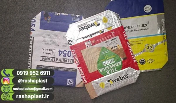 َکیسه گونی ای اد استار ADSTAR + تولید پاکت های سه لایه