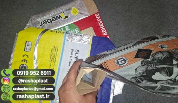 تولید کیسه سیمان + فروش پاکت خالی سیمان