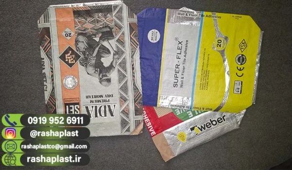 قیمت پاکت خالی سیمان + کیسه سیمانی ADSTAR