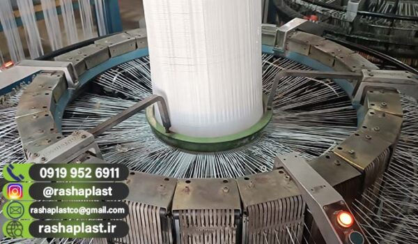 فروش کیسه خوراک دام پلی پروپیلن + کیسه لمینت 1 فروش کیسه خوراک دام پلی پروپیلن + کیسه لمینت