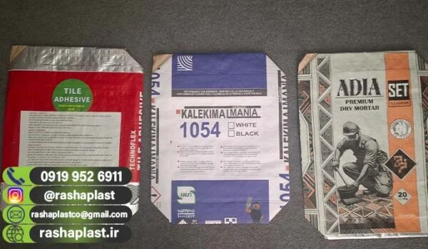 بزرگترین تولید کننده پاکت سیمان + کیسه سیمان ad star