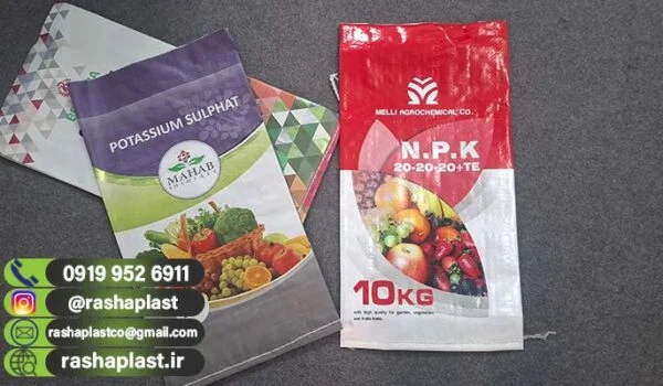 تولید و فروش کیسه صدفی + کیسه صدفی BOPP