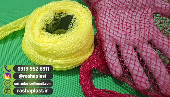 تور مخصوص بسته بندی سوسیس 3 1726