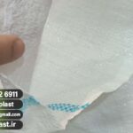 گونی برای گندم + خرید از کارخانه تولید گونی