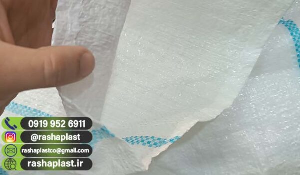 گونی برای گندم + خرید از کارخانه تولید گونی