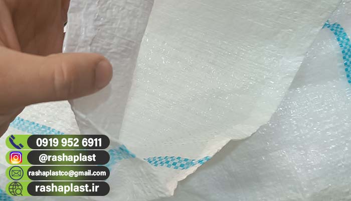 گونی برای گندم + خرید از کارخانه تولید گونی