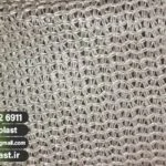 خرید و قیمت توری سایبان تراکم 80%