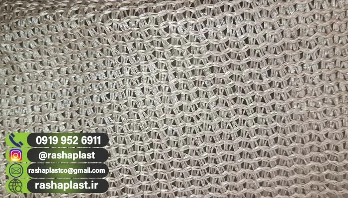 خرید و قیمت توری سایبان تراکم 80%