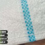 قیمت گونی پلاستیکی برای روسیه