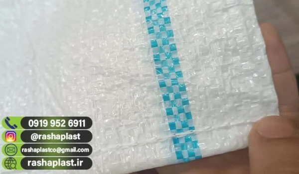 قیمت گونی پلاستیکی برای روسیه