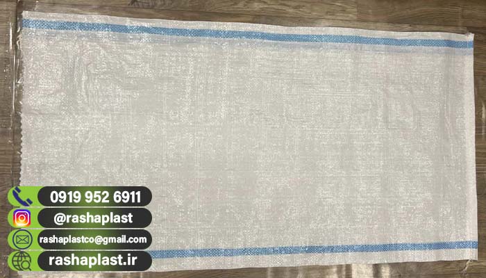 صادرات گونی پلاستیکی به آذربایجان + تولید گونی 1 صادرات گونی پلاستیکی به آذربایجان + تولید گونی