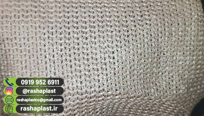 قیمت شید گلخانه در جیرفت به صورت عمده