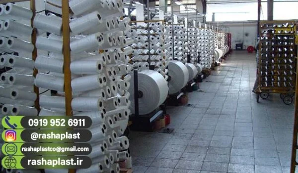 صادرات گونی پلاستیکی برای ترکیه