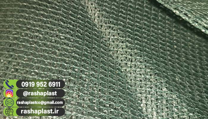 مرکز فروش توری شید به صورت عمده