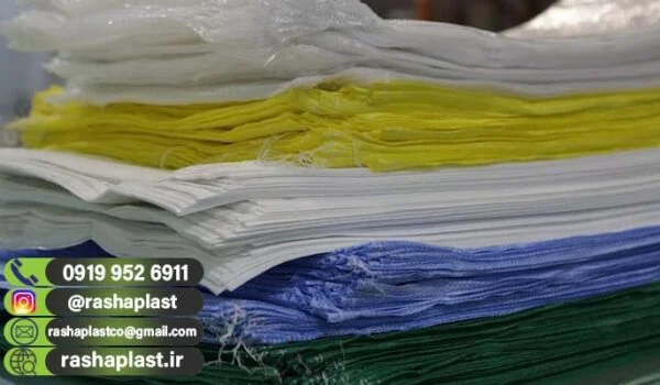 تولید کننده گونی شکر 60 در 90 گرماژ 110