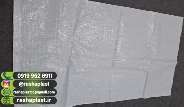 خرید مستقیم گونی برای عربستان با بهترین کیفیت