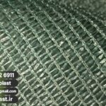 تولیدی شید گلخانه 80 درصد + شید مناسب گلخانه
