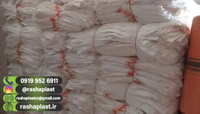 تولید کیسه گونی لمینت سفید و رنگی + عمده 2 تولید کیسه گونی لمینت سفید و رنگی + عمده