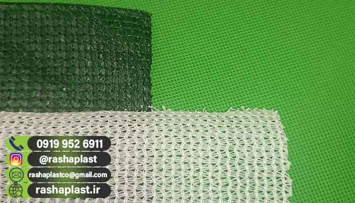 صادرات تور سایبان 80 درصد + عمده 1 صادرات تور سایبان 80 درصد + عمده
