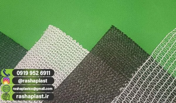 تولید و قیمت توری راشل گلخانه ای