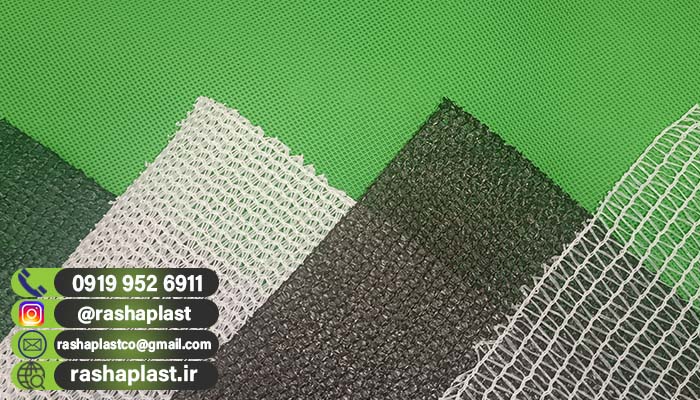 تولید و قیمت توری راشل گلخانه ای