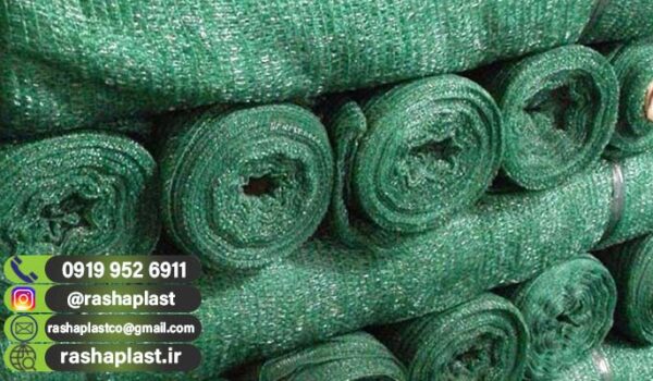 قیمت شید گلخانه 30 درصد + فروش عمده