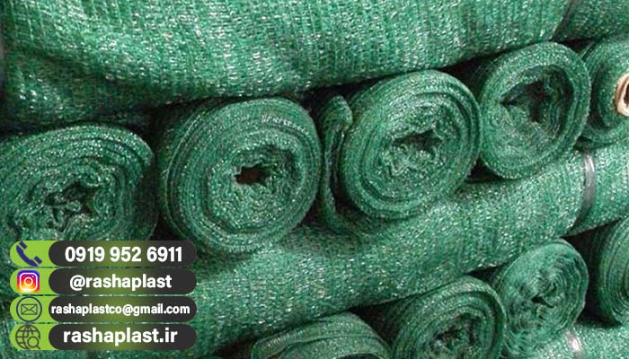 قیمت شید گلخانه 30 درصد + فروش عمده