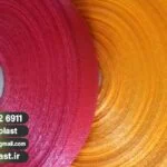 مرکز تخصصی تولید توری بسته بندی میوه و سوسیس