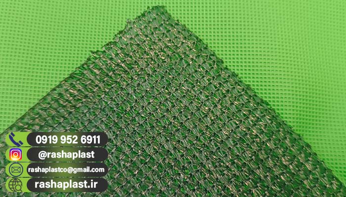 صادرات شید گلخانه ای به امارات + توری سایبان